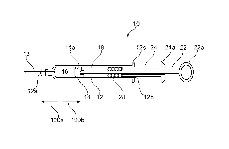 Une figure unique qui représente un dessin illustrant l'invention.